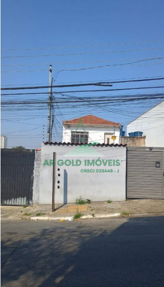 Terreno à venda na Rua Nagasaki | 620m² | 2 lotes disponíveis | Excelente oportunidade