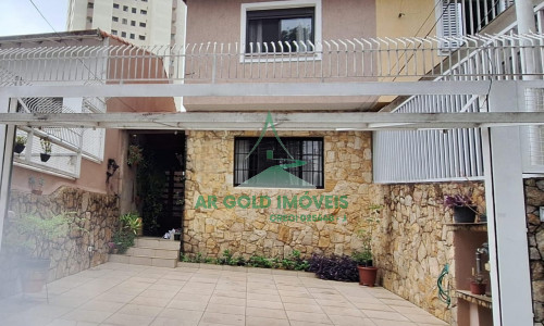 Sobrado à venda | 106m² | 2 suítes | 3 banheiros | 2 vagas | Rua Nanuque