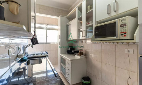 Apartamento à Venda na Vila Buarque | 68m² | 2 Quartos | Próx. ao Metrô | Santa Cordélia