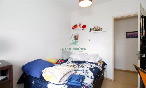 Apartamento à Venda no Sumarezinho | 66m² | 2 Quartos | Mobiliado | Metrô | Domus Aurelia