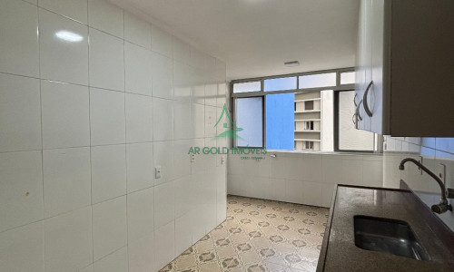 Apartamento à Venda na Consolação | 81m² | 2 Quartos | 1 Vaga | Ótima Localização | Aracuã e Anhuma