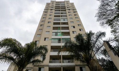 Apartamento à Venda na Vila Siqueira | 65m² | 2 Quartos | 1 Suíte | Planejados | 2 Vagas | Callas